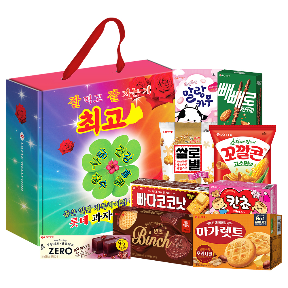 롯데웰푸드 덕담기획팩 9종 마가렛트 빈츠 칸쵸 빼빼로 꼬깔콘 쌀로별 연양갱 빠다코코낫 말랑카우+용돈봉투 x 1세트 과자 과자선물세트 명절선물 간식선물세트 조카간식 쿠키선물세트 - 상세 이미지 2