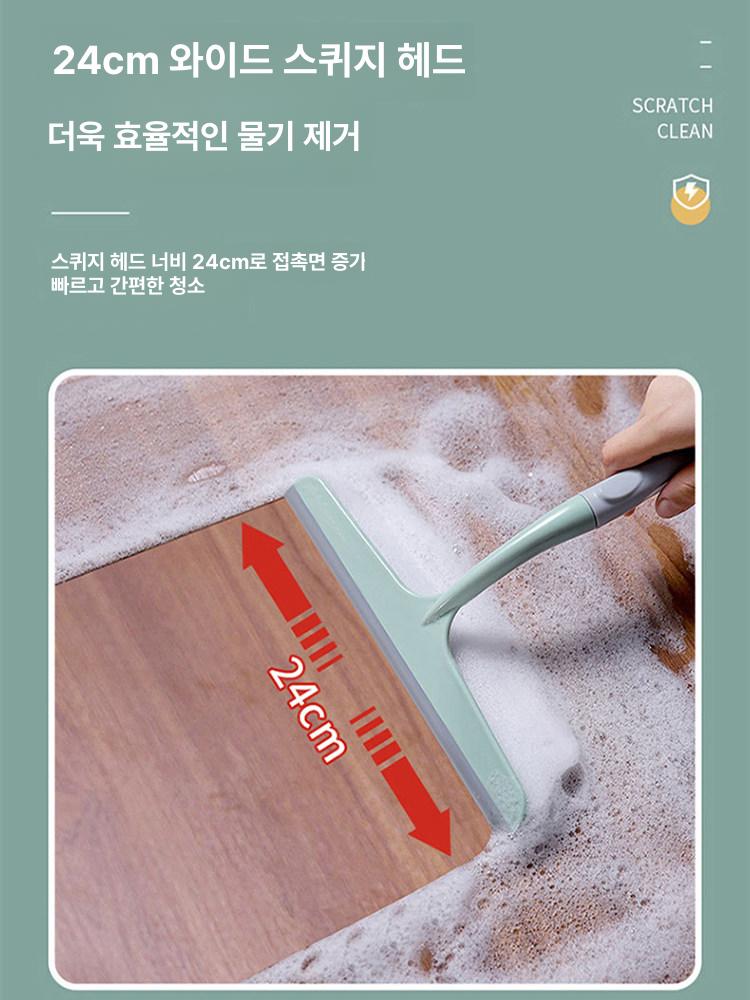 유리창 청소도구 창문 닦이 물기 제거 욕실 스퀴지 거울 핑크 1개 - 상세 이미지 3