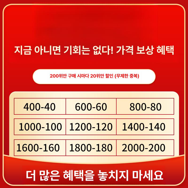 가정용 태양광 발전기 발전소 야외 컨트롤러 주택용 인버터 충전 집열판 패널 캠핑카 판넬 - 상세 이미지 2