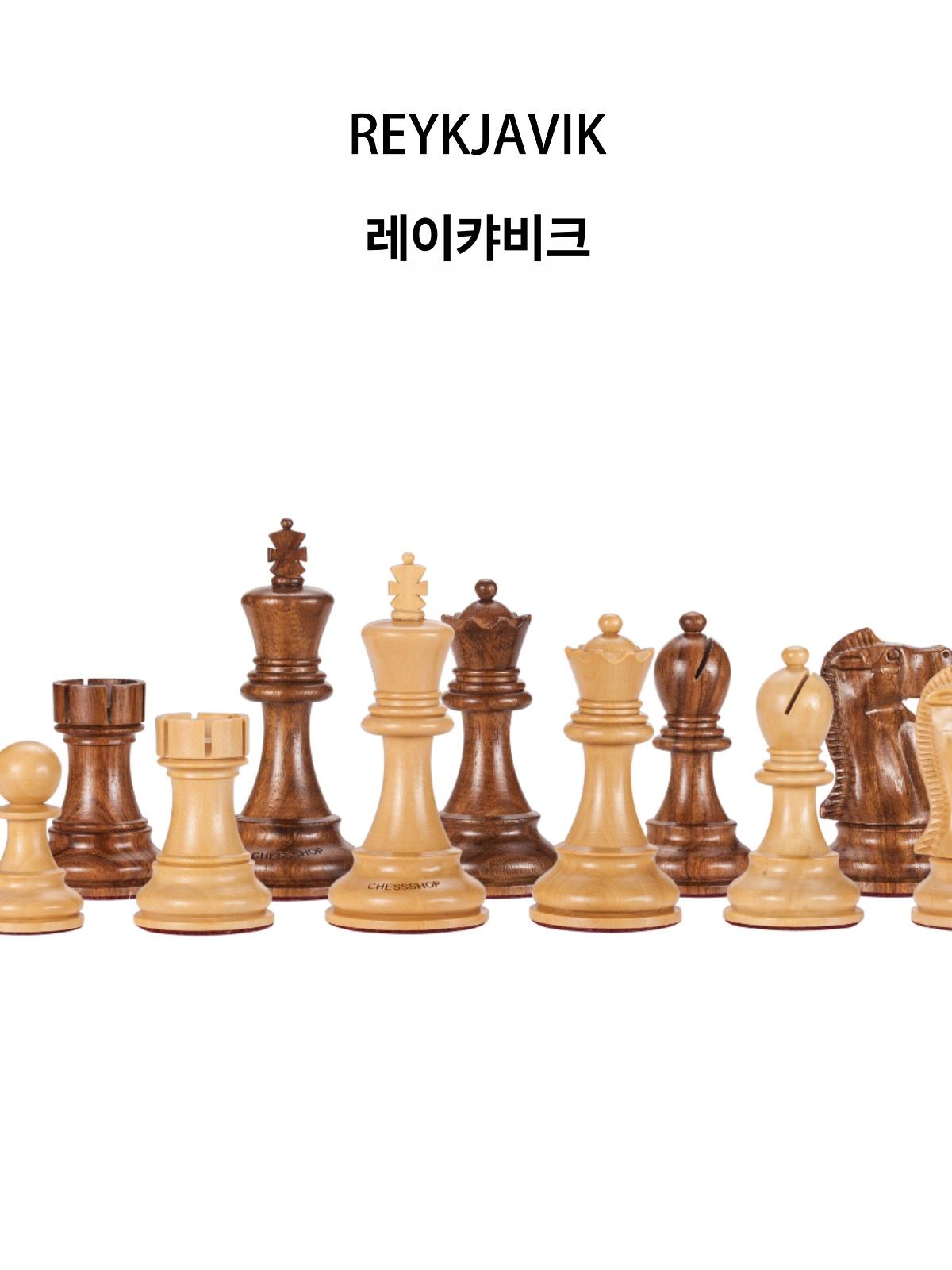 체스 세트 골든 킹 마스터 조합 그랜드 보드 선물용 블랙 티크 54 54cm - 상세 이미지 2