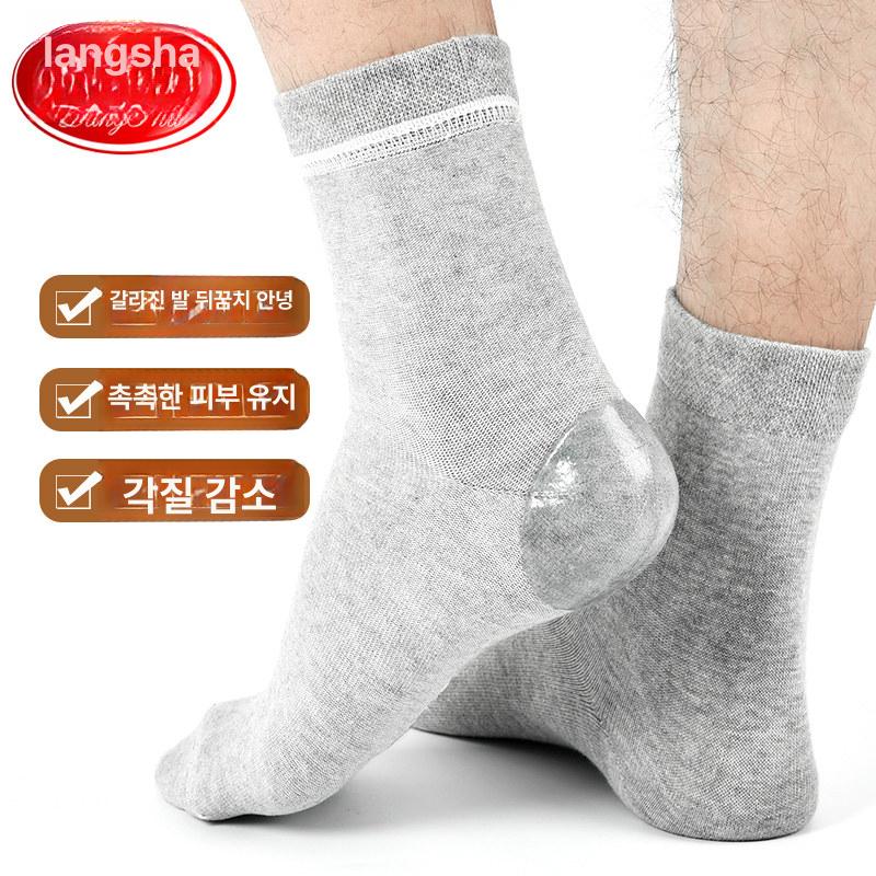 발 뒤꿈치 각질 완화 뒷꿈치 보호패드 갈라짐 예방 덧신 남성용 5색 6켤레 발끝 극세사 양말 프리사이즈6켤레 - 상세 이미지 3