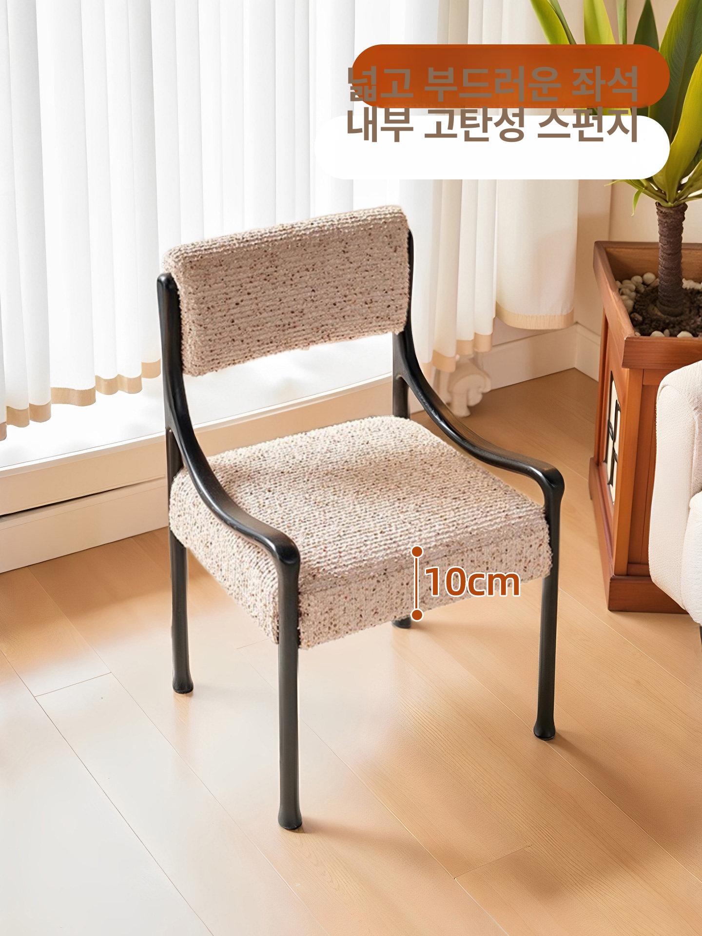 패브릭 쿠션 체어 다이닝 카페 원목 허리편한 등받이 화이트 파티클 패브릭+블랙 - 상세 이미지 2