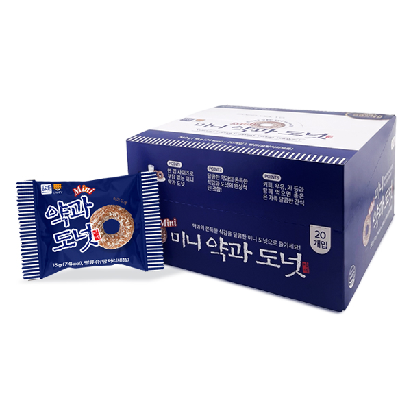 미니 약과도넛(BOX) 18g x 20개입(1BOX) 쫀득 쫀득한 국민간식 효도간식 이미지 8