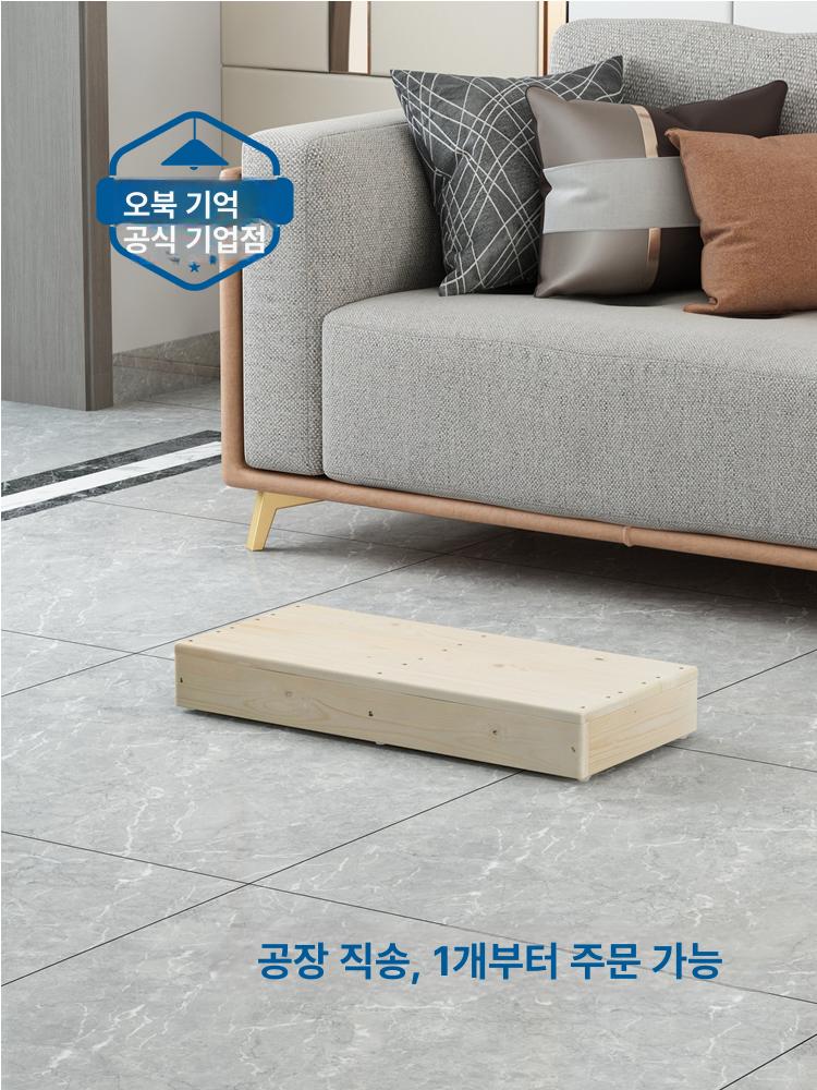 원목 발받침 발판 스툴 계단 디딤판 강단 스텝 다용도 A-YJ1CF 내추럴 우드 80 x 30x10 - 상세 이미지 5