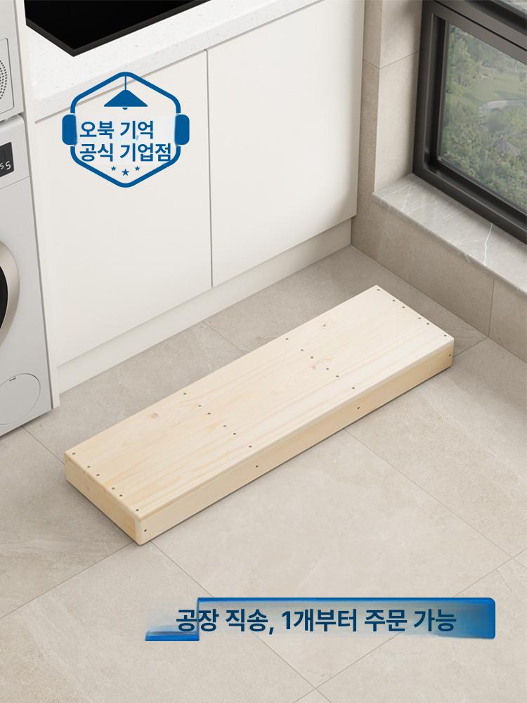 원목 발받침 발판 스툴 계단 디딤판 강단 스텝 다용도 A-YJ1CF 내추럴 우드 30 x 20x10 - 상세 이미지 2