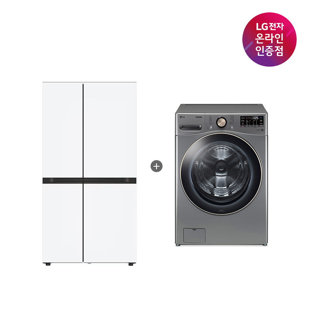 LG 디오스 AI 오브제컬렉션 냉장고 (양문형) + LG 트롬 세탁기 (S836MQQ012 + F24VDLP) 제품 이미지