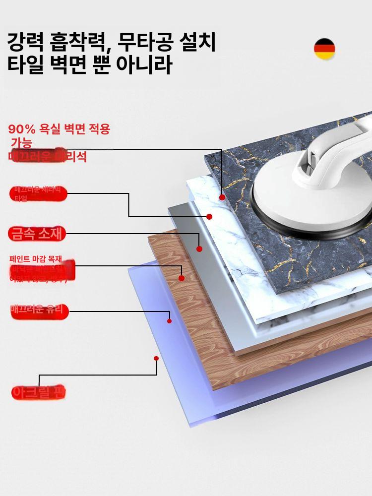 변기 안전손잡이 접이식 손잡이 미끄럼방지 벽부착 안전바 무타공 내부 클립 화이트 - 상세 이미지 5