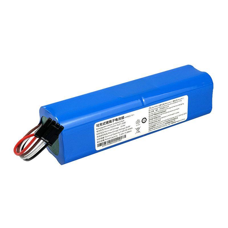치후호환 360 S9 6800mAh 밧데리 로봇청소기 대용량 배터리 5200mAh 리튬 배터리 - 상품 이미지