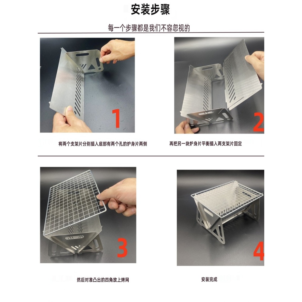 1인용 접이식 미니화로 화로 고체연료 개인 불멍 화로대 숯불 캠핑 소형 가정용 소형 - 상세 이미지 4