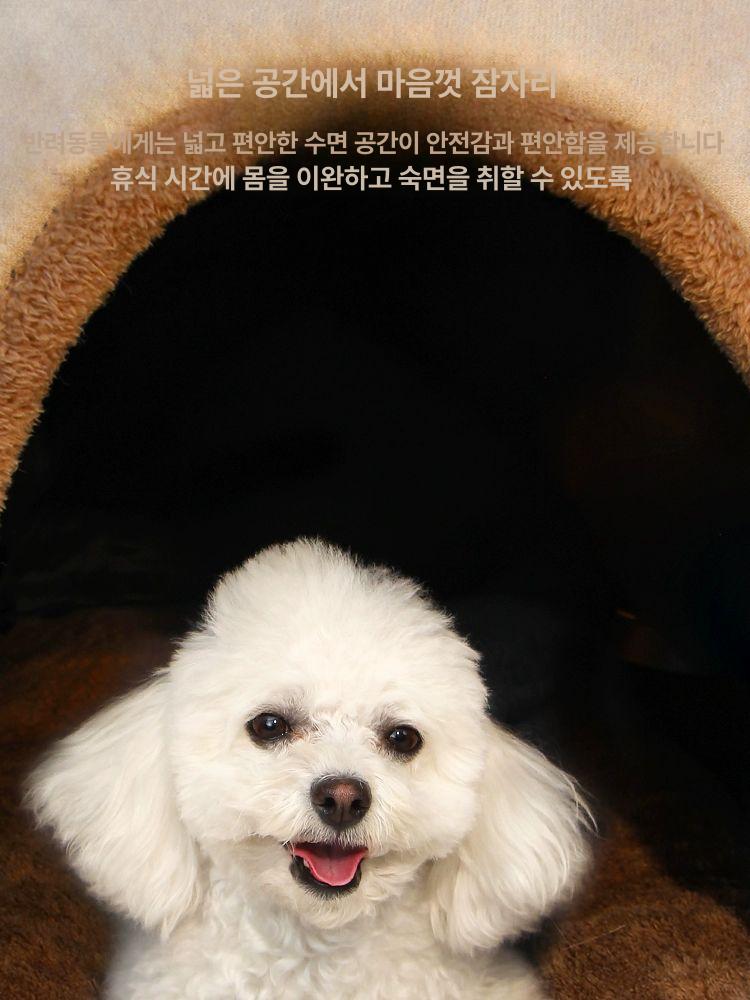 강아지 난방텐트 사계절 애견하우스 커튼형 애견집 숨숨집 라이트브라운카멜 S - 상세 이미지 2