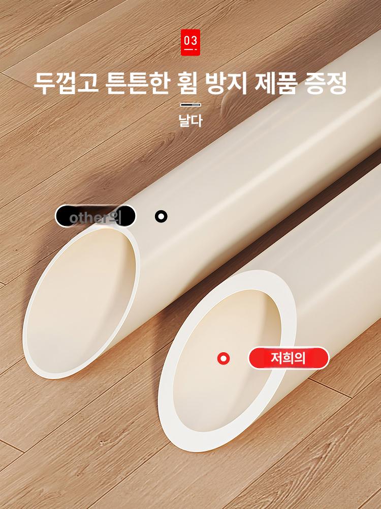 스탠드 옷걸이 좁은공간 원룸 간편형 철제 가정용 안방 크림화이트 100cm 단층 - 상세 이미지 3