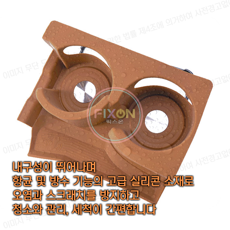 벤츠 E클래스 W214 컵홀더 풀커버 매트 센터콘솔 보호 실리콘패드 이미지 7
