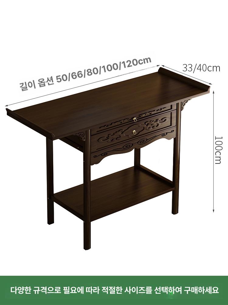 불교 테이블 공양대 가정용 제단 불단 불상 다이 법당 사찰 부처님 신당 캐비닛 소형 - 상세 이미지 5