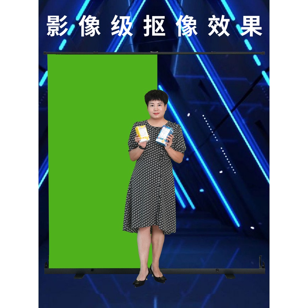 스튜디오 스크린 거치대 배경판 반사판 촬영용 스탠드 촬영 배경 사진 그린 바닥 그린 스크린 150x200cm - 상세 이미지 3