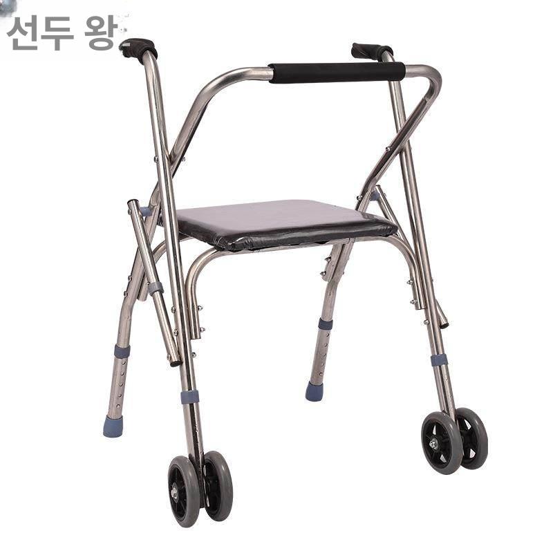 목욕의자 샤워 접이식 바퀴 바퀴형 목욕 의자 어르신 체어 표준 가죽 좌석 소형 4륜 보행기 이미지 6