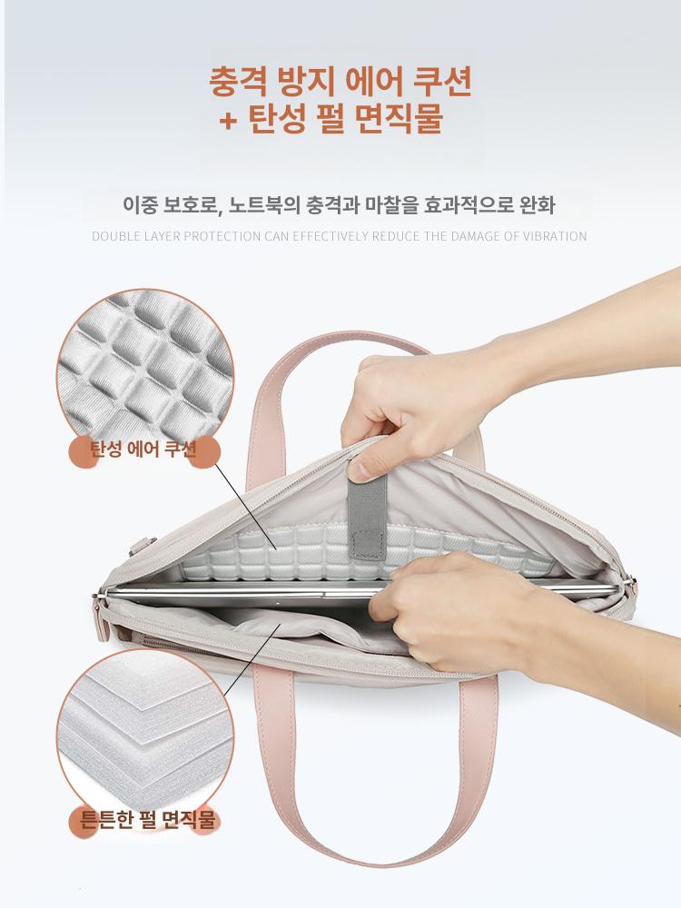 노트북 파우치 태블릿 튤립 노트북파우치 슬리브 가방 경량 노트북 가방 카키 12inch - 상세 이미지 4