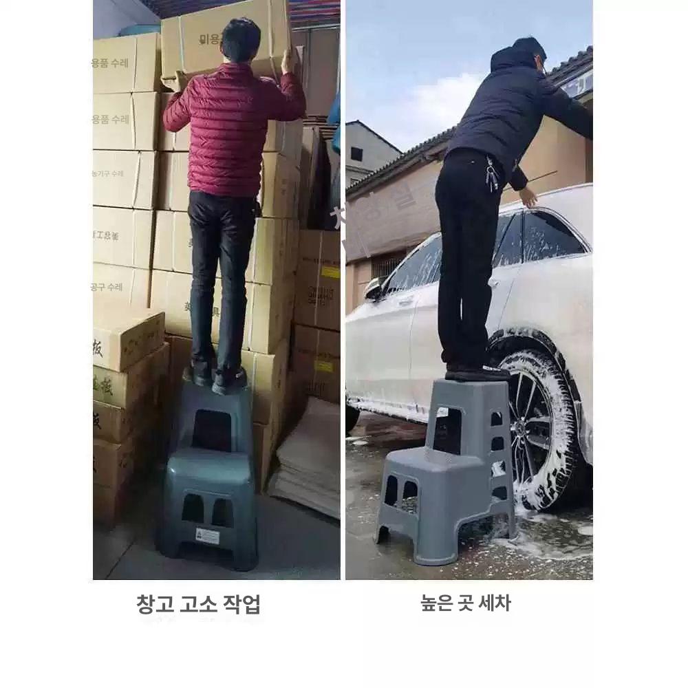 미니 도배용 디딤대 발판 세차용 작업 페인트용 작업대 66cm 높이 두꺼운 옐로우 - 상세 이미지 4