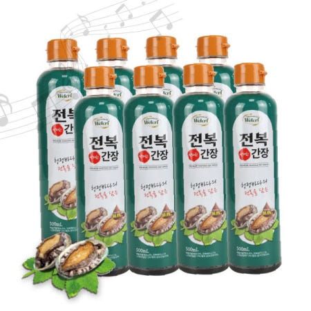 전복 간장 어간장 만능 맛간장 밥반찬 선물 세트