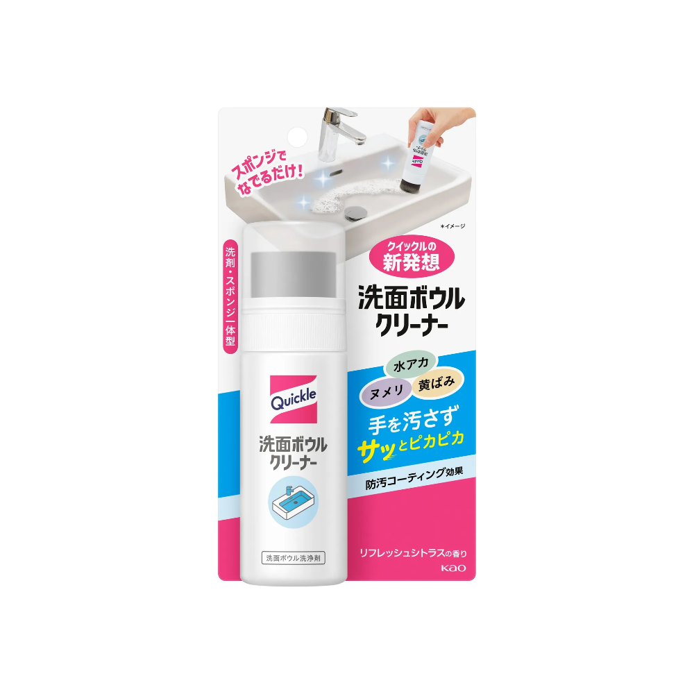 카오 퀵클 누르면 나오는 세면대 청소제 100ml - 상품 이미지