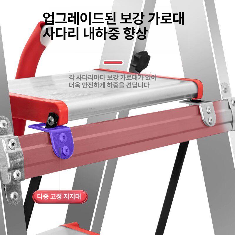 7단 사다리 다락방 복층 접이식 공사 계단 발판 도배 안전 가정용 작업 실내 대 경량 - 상세 이미지 2