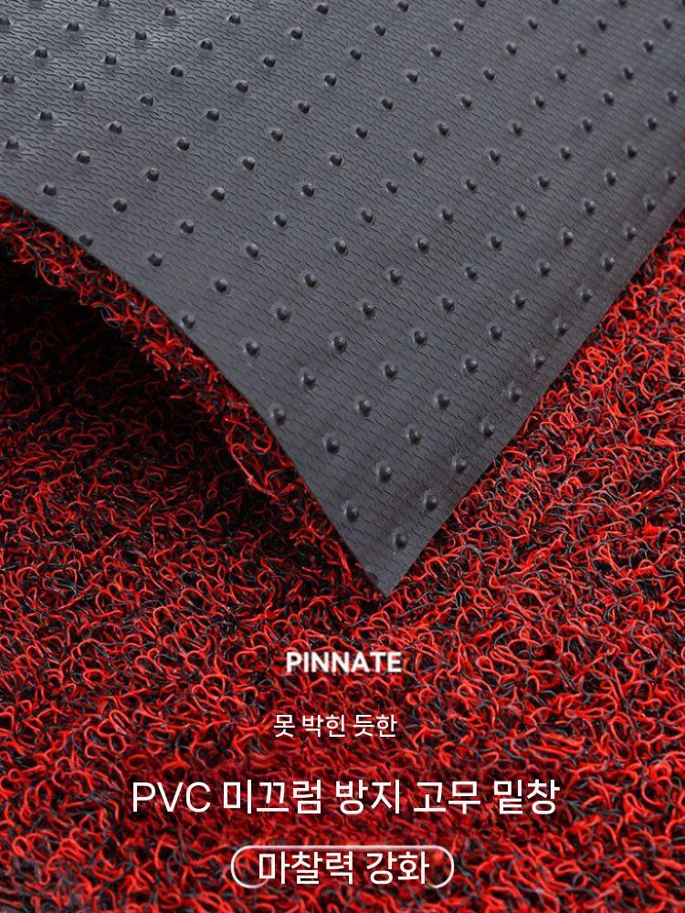 사무실 현관코일매트 미끄럼방지 호텔 매장 발매트 출입구 카페트 신발장 - 상세 이미지 3
