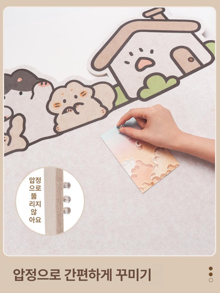 벽장식 소품 황갈색 장식 벽걸이 라이트카멜 강아지 힙한 화이트120x180 - 상세 이미지 5