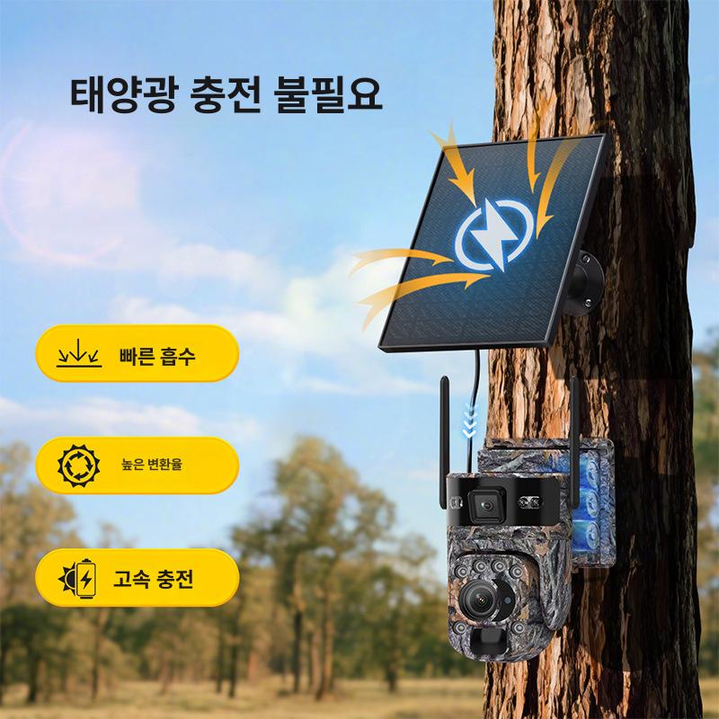 태양광 카메라 WiFi 모니터링 Q67-20x 메이플리프 WiFi - 상세 이미지 4