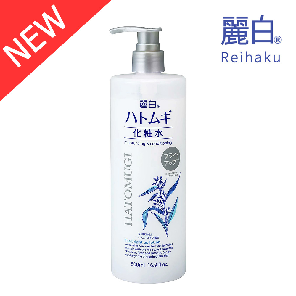 하또무기 율무 스킨 약산성 대용량스킨로션 화장수 토너 500ml 2025년7월제조상품 - 상세 이미지 5