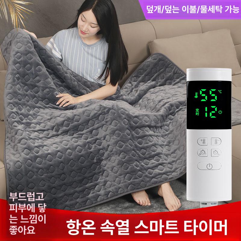 전기 온열매트 전기이불 전기장판 온열담요 온열 망토 1.6mx1.2m 그레이 - 상세 이미지 2