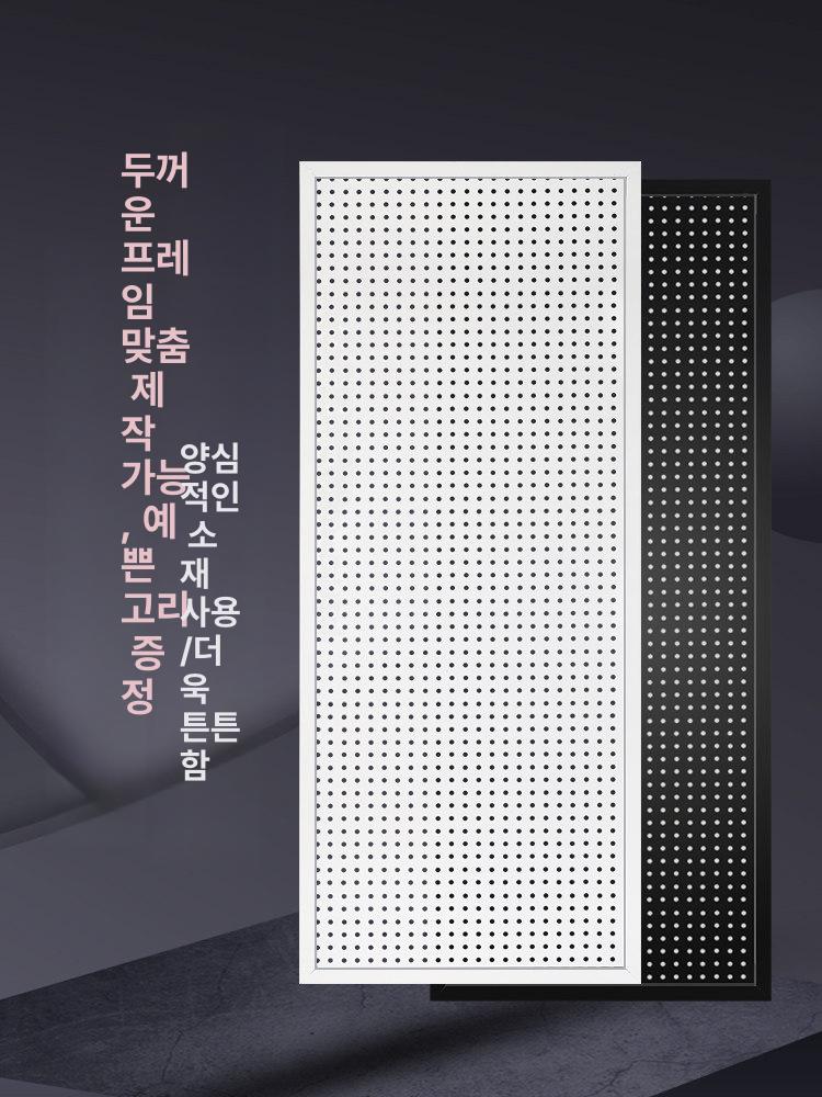 페그보드 걸이대 디스플레이 전시대 스탠드 악세사리 제외 화이트 블랙 50 x 120 후크 20개 포함 - 상세 이미지 2