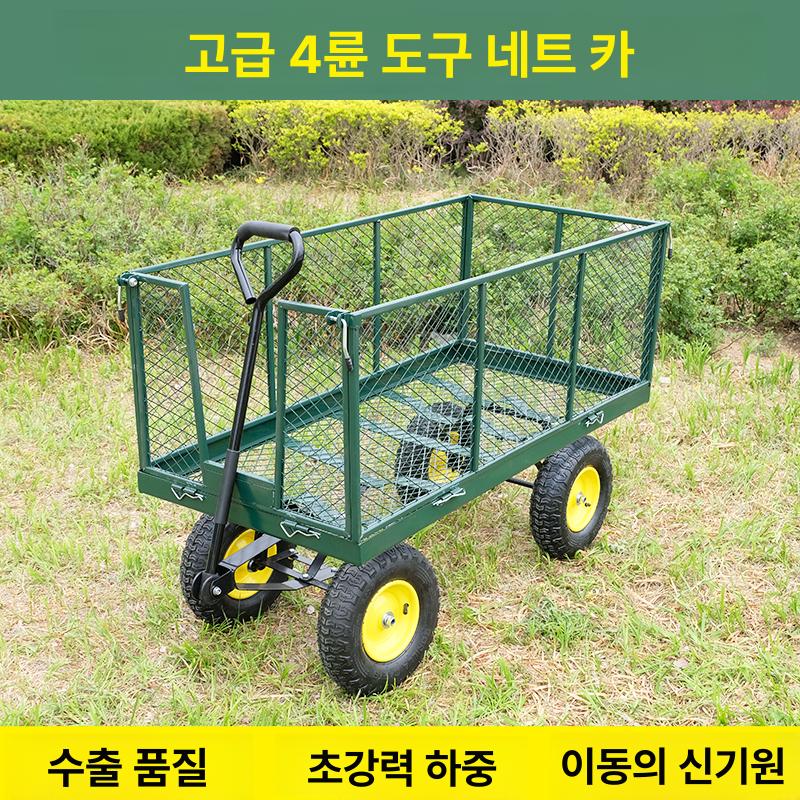 낮은 울타리 카트 트럼펫 배달 트롤리 생수 생수배달 울타리카트 초대형 구르마 대차 - 상세 이미지 3
