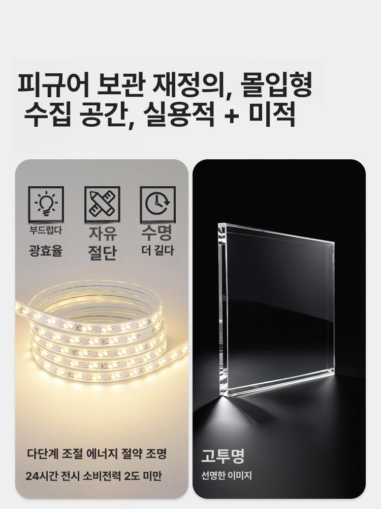 술 진열장 와인 양주 거실 조명 쇼케이스 담배 주류장 잠금 조명 포함 5칸 60cm 블랙골드 - 상세 이미지 5