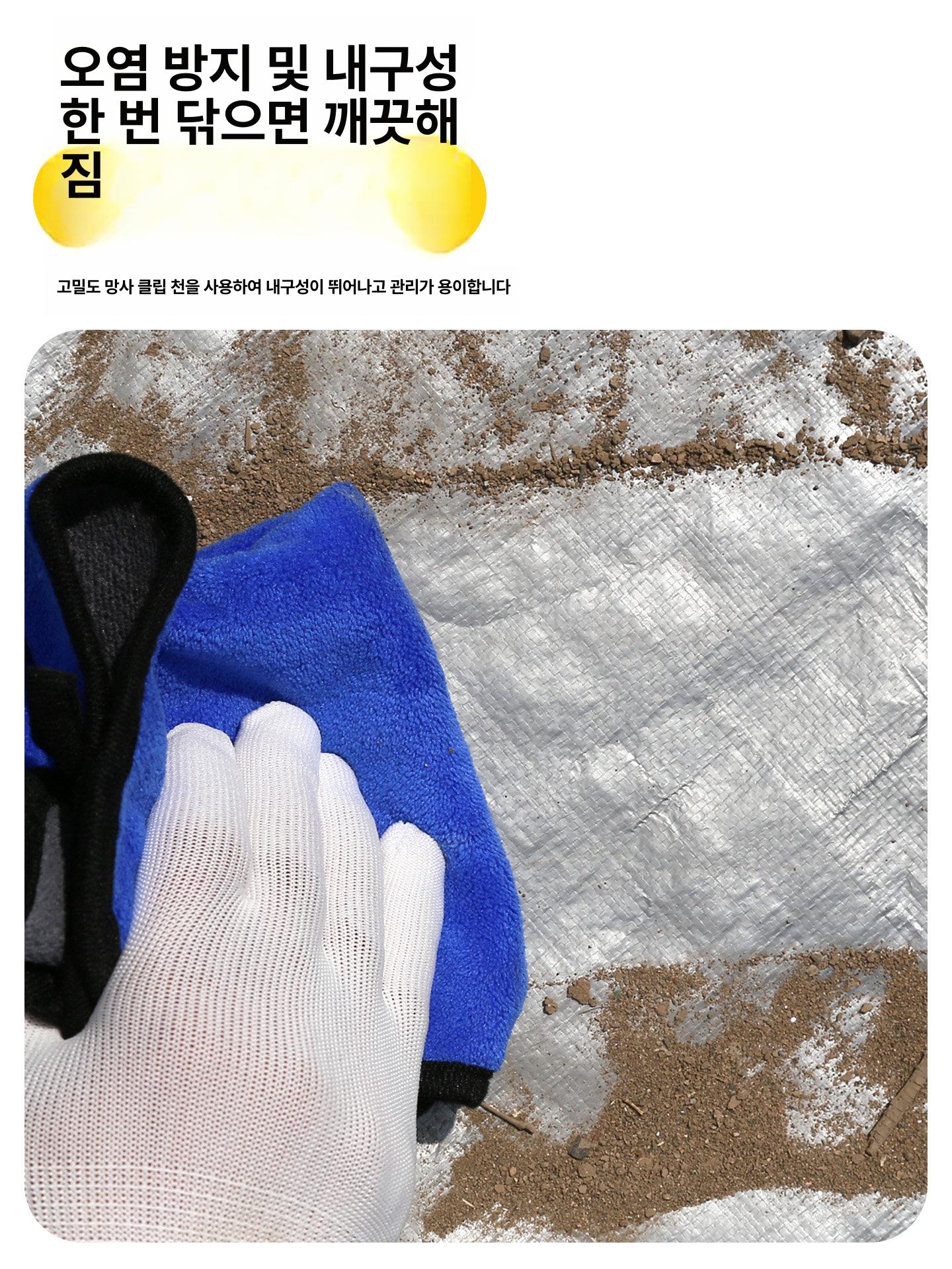 방수포 갑바 pvc 단열 화물차 투명 갑빠천 호로 용달 가빠 녹색 타포린 트럭 - 상세 이미지 4