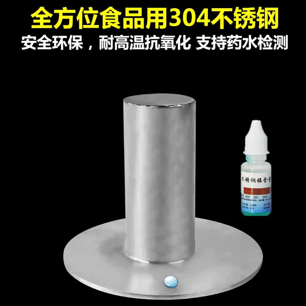 업소용 착즙기 스텐 대용량 압즙 과즙 프레스 야채 12L - 상세 이미지 3