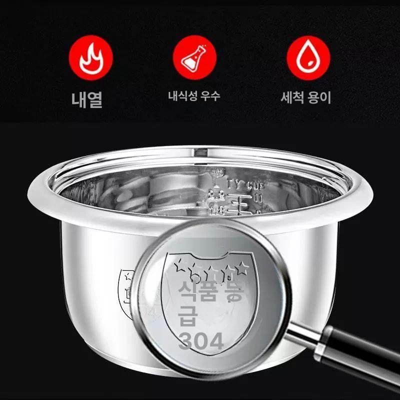 미니 자취 밥솥 전기 취사기 간편 올스텐 멀티 파라솔 2L 1단계 전자식 304 1 2인권장 - 상세 이미지 4