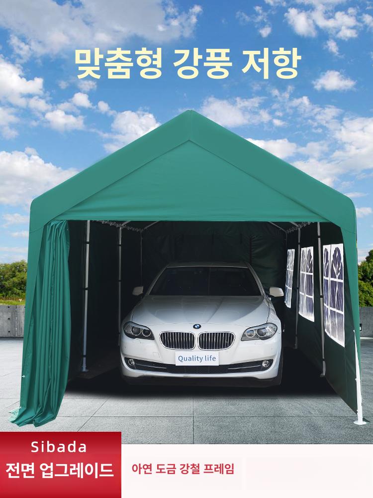 야외 캐노피 접이식 차고용 주차 텐트 자외선 차단 대형 3.3 x 5.3 캐노피 - 상세 이미지 2