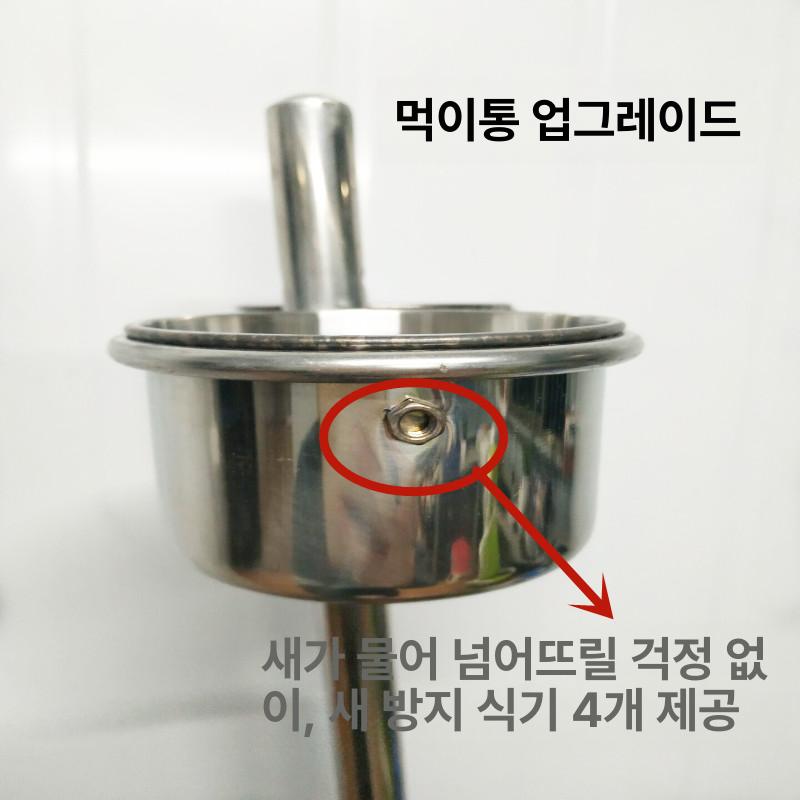 앵무새 세라믹 횟대 부화기만들기 조류 모이 소형 모란 스탠드 코뉴어 횃대 놀이터 파스텔 - 상세 이미지 3
