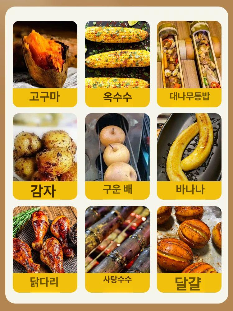 군고구마 화덕 휴게소용 구이기 야외용 군밤 옥수수 펜션 9구 가스 스테인리스 대형9개 없음 트레이 1개 - 상세 이미지 5