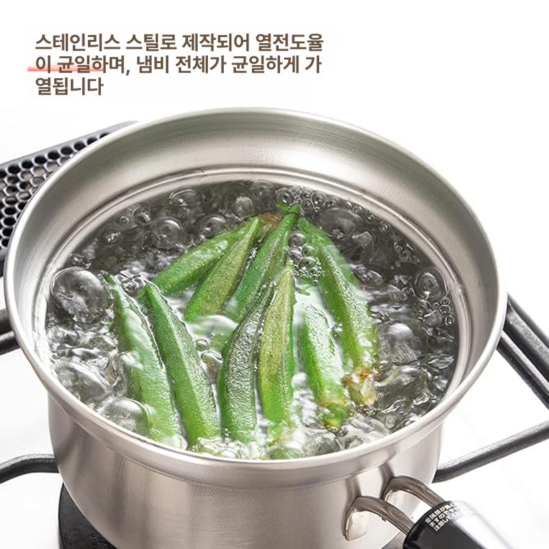 스테인리스 넘침 방지 인덕션 가능 무광 마감 파스타용 18cm 단일 손잡이 - 상세 이미지 4