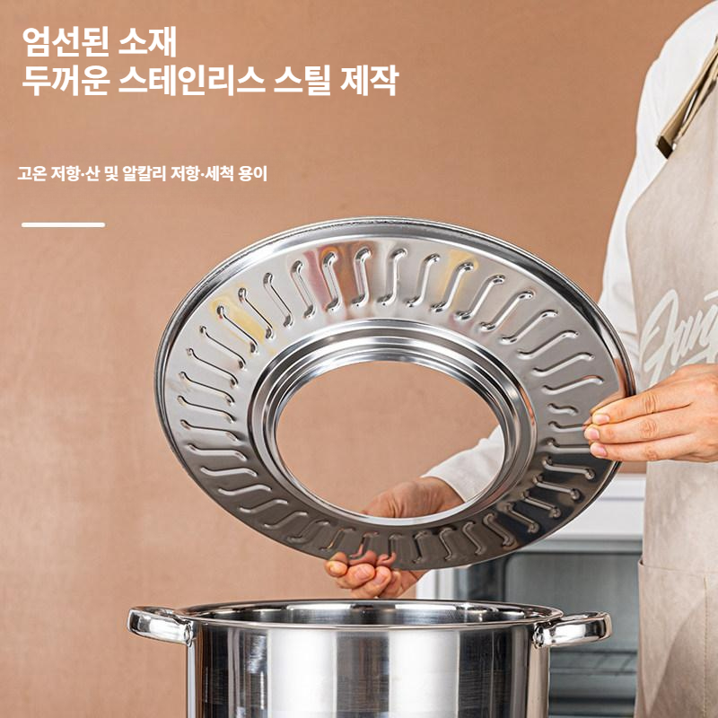 스테인리스 주방 오일 트레이 튀김 튀김판 오일받이 튀김기 실버 클립 포함 33cm 이미지 6