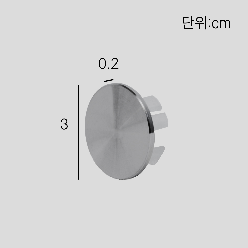 세면대 오버플로우캡 오버플로우 구멍 마개 역류 방지캡 오버홀 물넘침 트랩 역류방지 상품 이미지