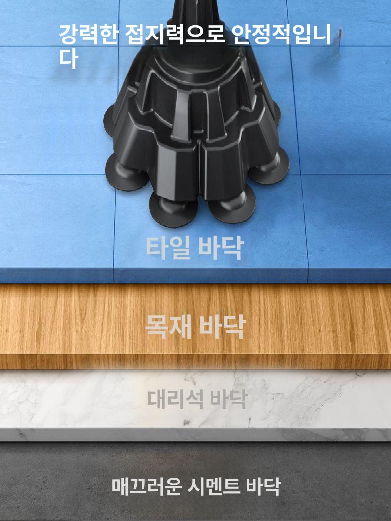 스탠딩 펀칭볼 장비 입식 펀칭백 체육관 스피드볼 연습 1단계 레드 앤 화이트 앤 그린 방폭 볼 - 상세 이미지 3