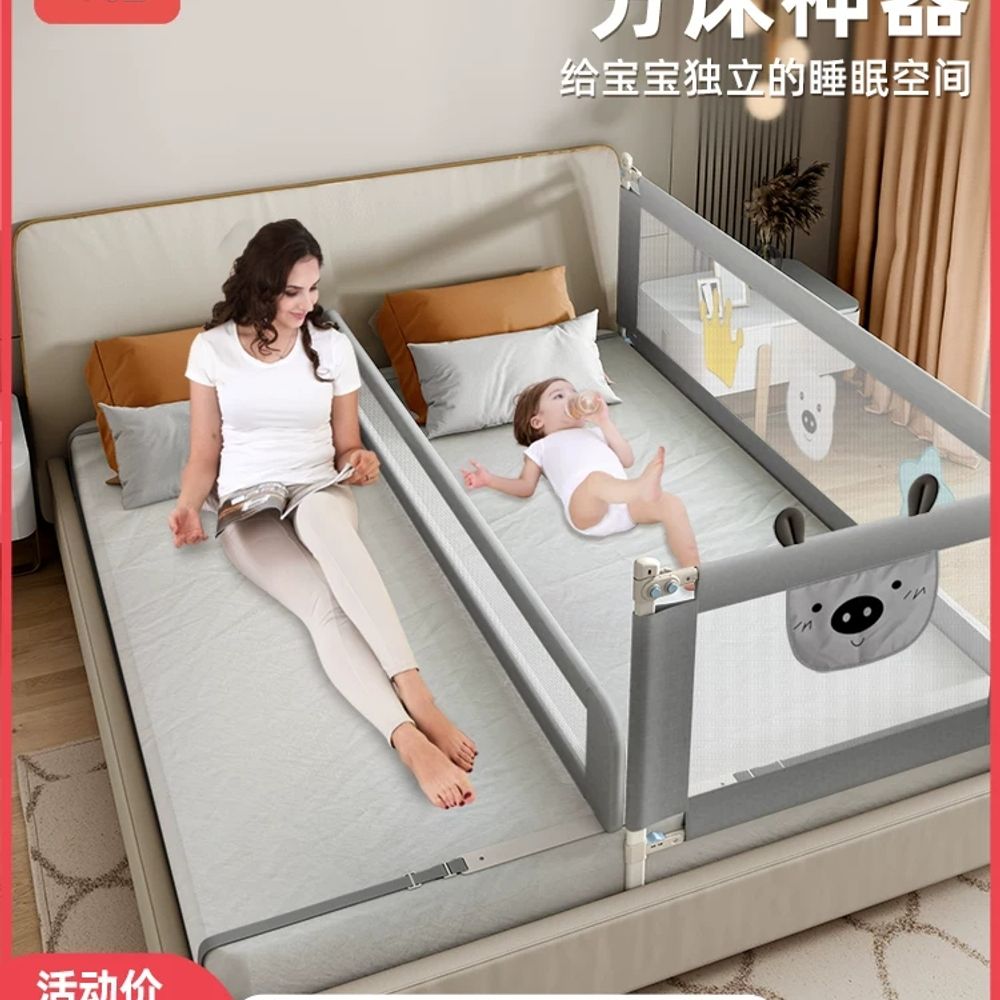 상품 이미지 2