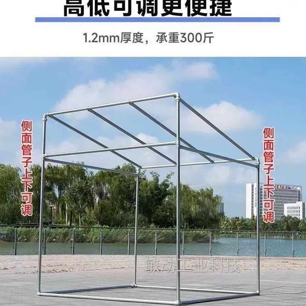 농막 비닐하우스 프레임 활대 온실 창고파이프 조립식 - 상품 이미지