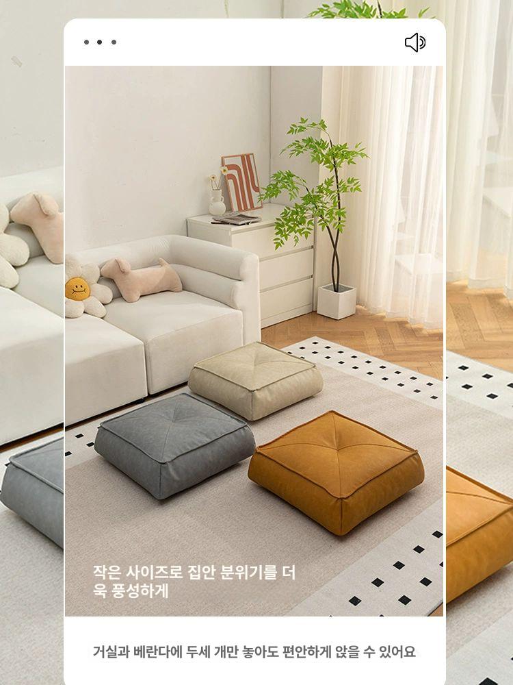 가죽 좌식 원형 카페용 거실 업소용 도톰한 바닥 사각 스퀘어 나파 가죽 아이보리 M 35 x 35x12cm - 상세 이미지 2