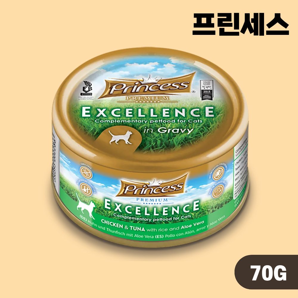 [+N포인트] 프린세스 캔 고양이 주식 습식캔 8종(랜덤) 콤보, 70g, 24개 - 상세 이미지 4