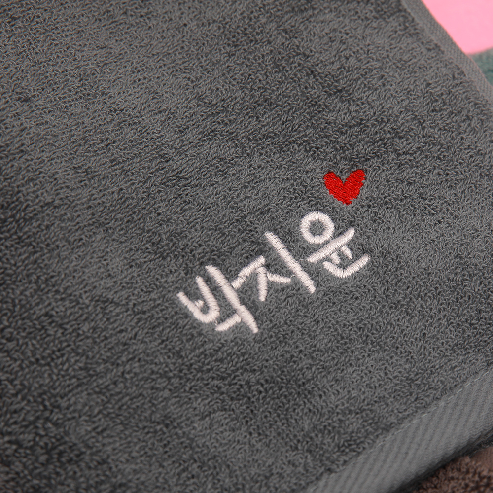 이름자수 송월타올 150g 항균 30수 10장 주문제작 기숙사 수건 군대 선물 이미지 8