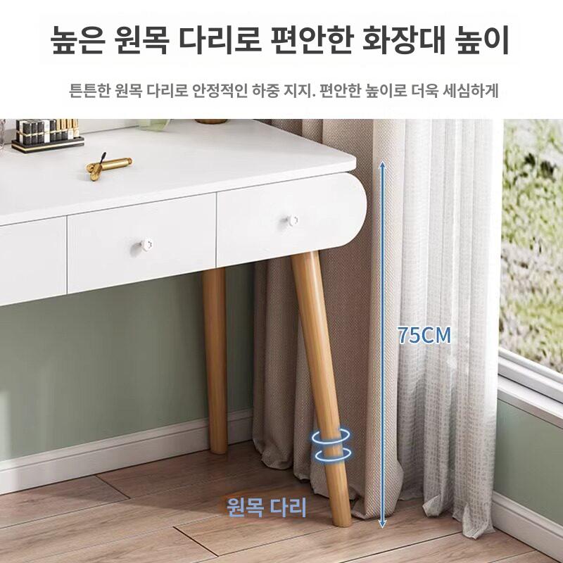 거울세트 LED 수납형 원룸 수납 메이크업 엔틱 서랍형 싱글 서랍 60cm 노르딕 메이플 조립 필요 - 상세 이미지 3