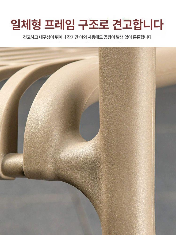 야외 테이블 세트 라탄 의자 옥상 파라솔 베란다 루프탑 의자 6개 130 80cm - 상세 이미지 2
