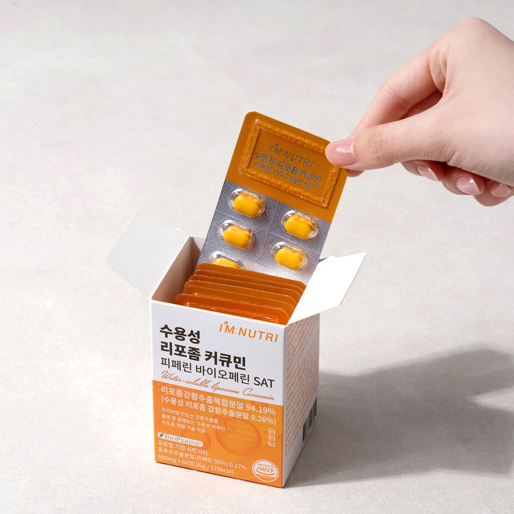 아임뉴트리 수용성 리포좀 커큐민 피페린 바이오페린 SAT 600mg 60정, 2개 - 상세 이미지 3